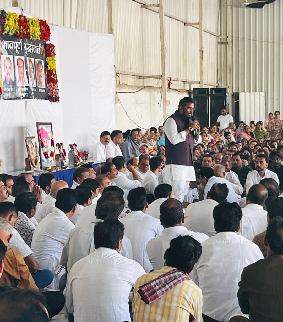 Help to Families of Dead Businessmen