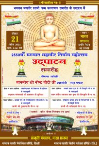 WhatsApp Image 2024 04 19 at 20.10.30