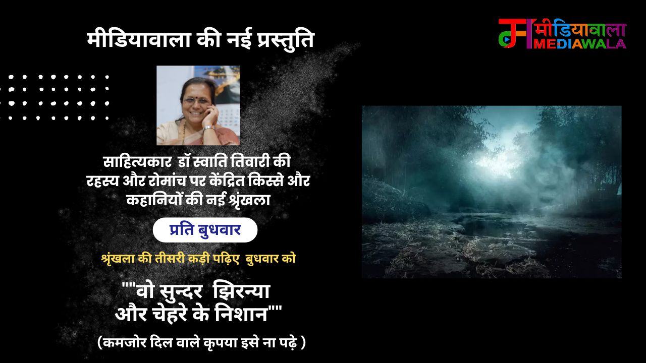 WhatsApp Image 2024-04-23 at 23.07.06