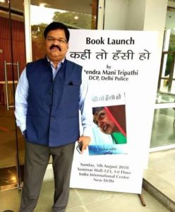 Kisss-A-IPS:IPS अफसर ने 8 महीनों में 46 किलो वजन घटाकर कर दिया कमाल!