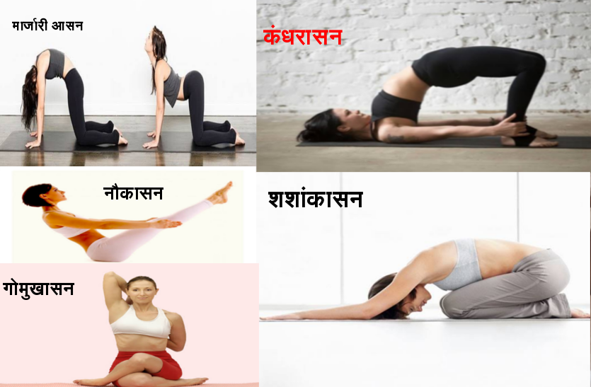 asan Excellent Lifestyle, Excellent Health
