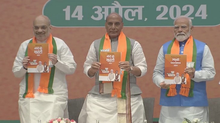 bjpsankalppatrarelease-12