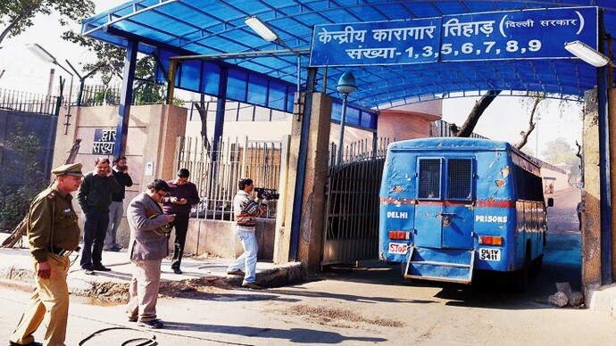 Tihar Jail Bomb Threat