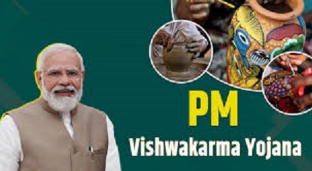 PM Vishwakarma Scheme