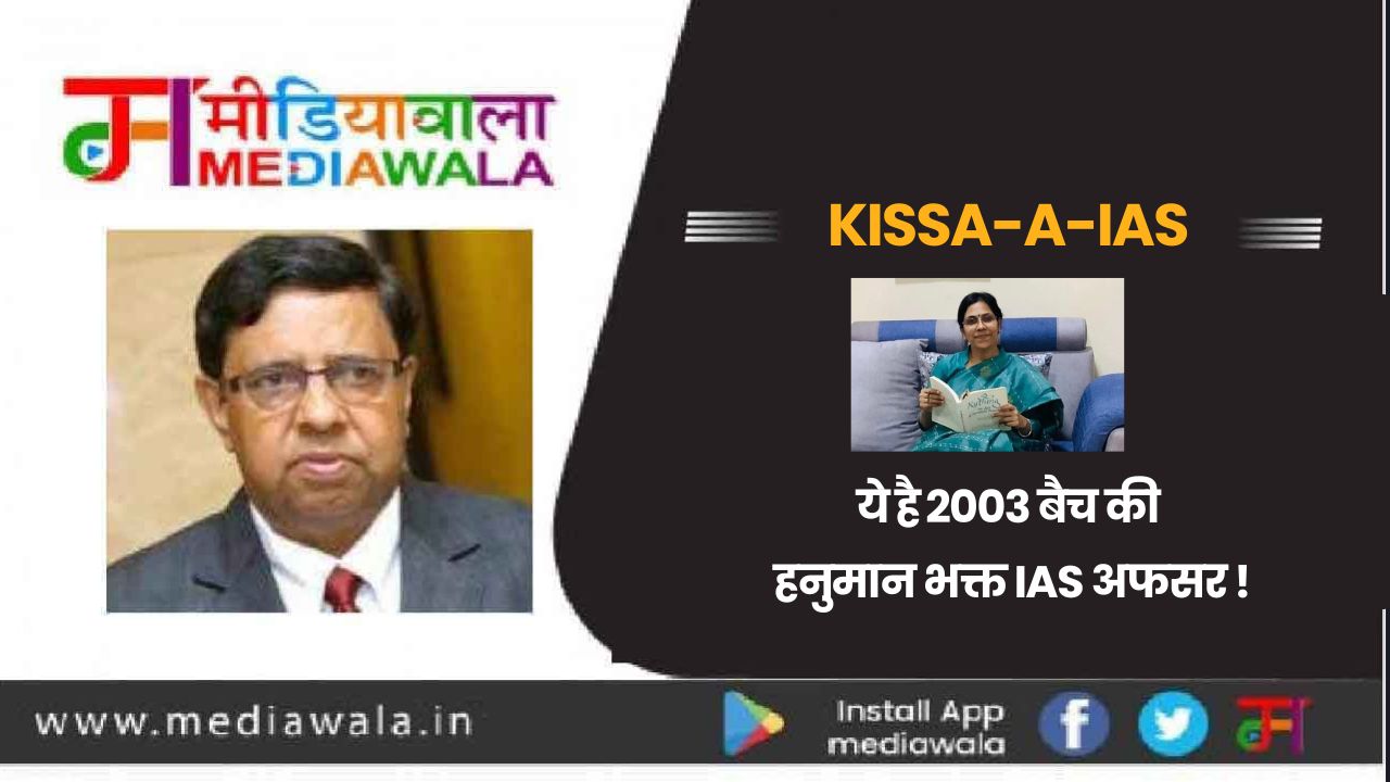 Suresh Tiwari - 2024-05-04T223922.338