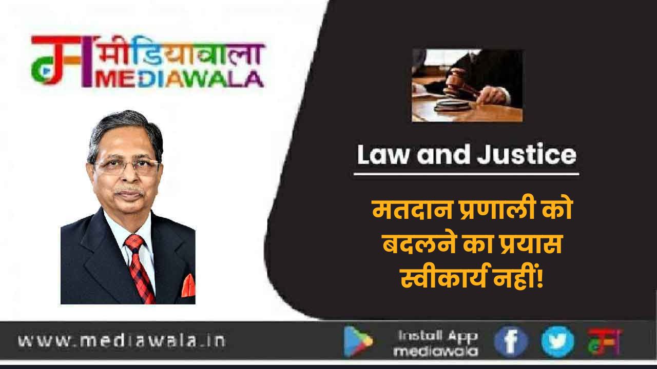 Suresh Tiwari - 2024-05-07T192955.251