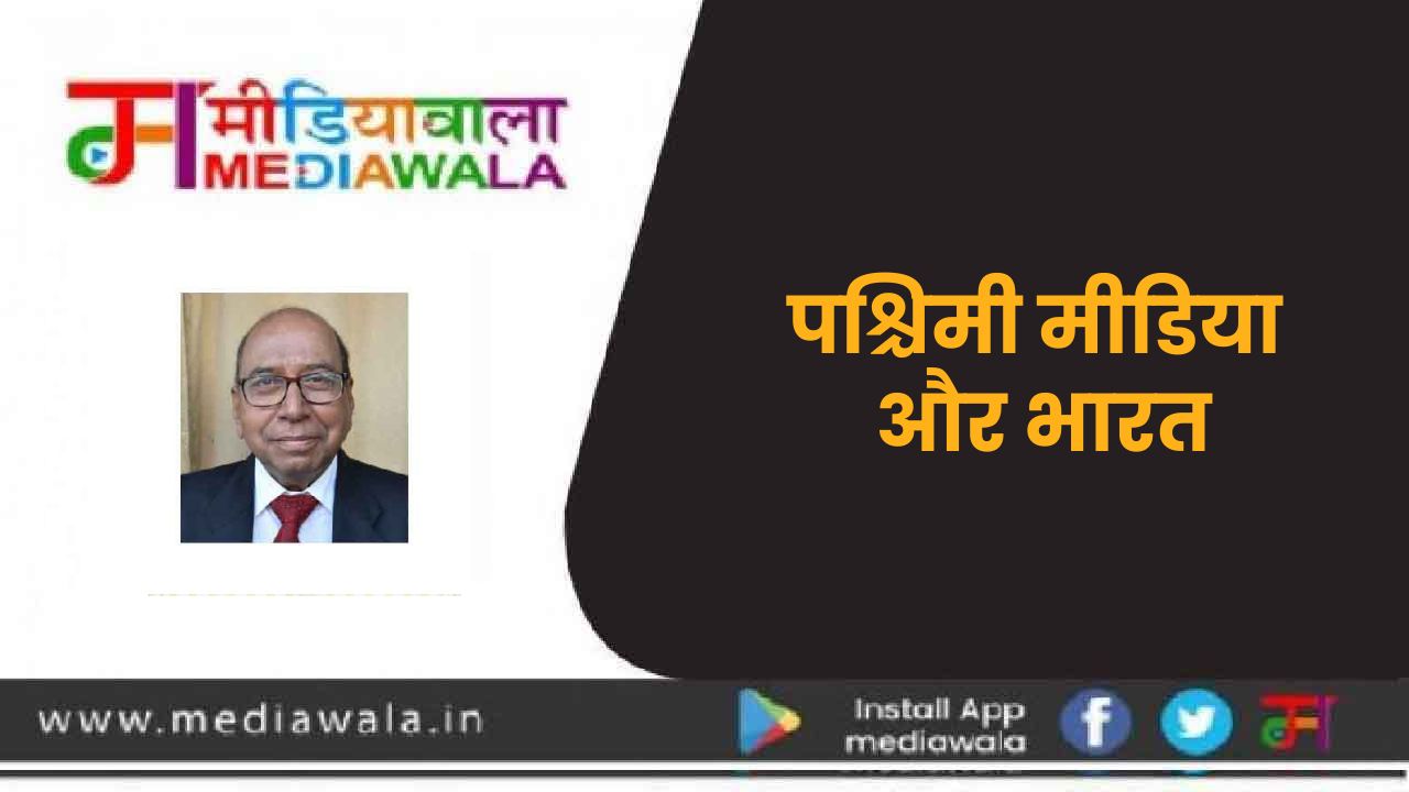 Suresh Tiwari - 2024-05-08T212717.498