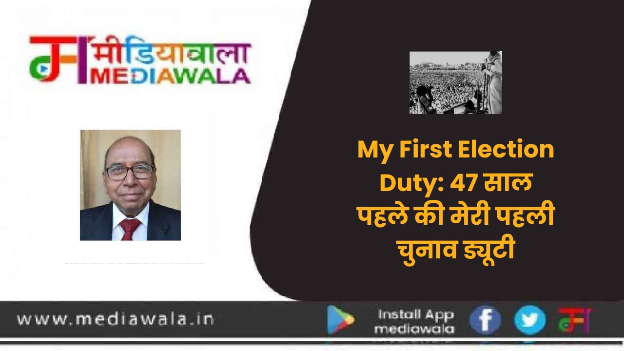 Suresh Tiwari - 2024-05-13T161522.390
