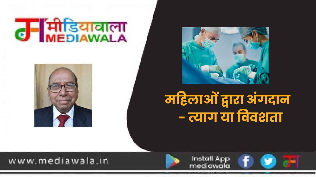 Suresh Tiwari - 2024-05-22T200926.329
