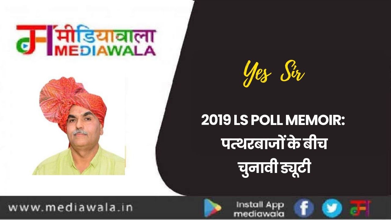 Suresh Tiwari - 2024-05-26T163033.778