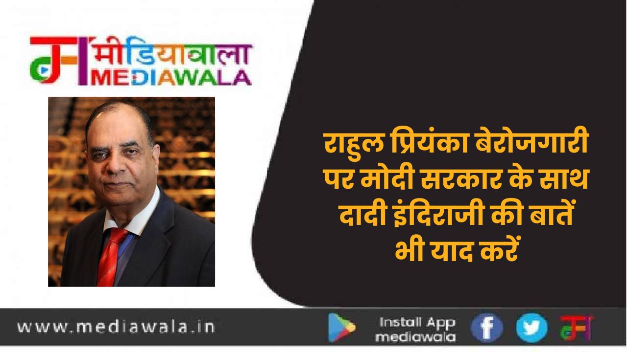 Suresh Tiwari (63)