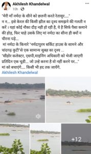 WhatsApp Image 2024 05 21 at 1.31.17 AM WhatsApp Image 2024 05 21 at 1.31.17 AM