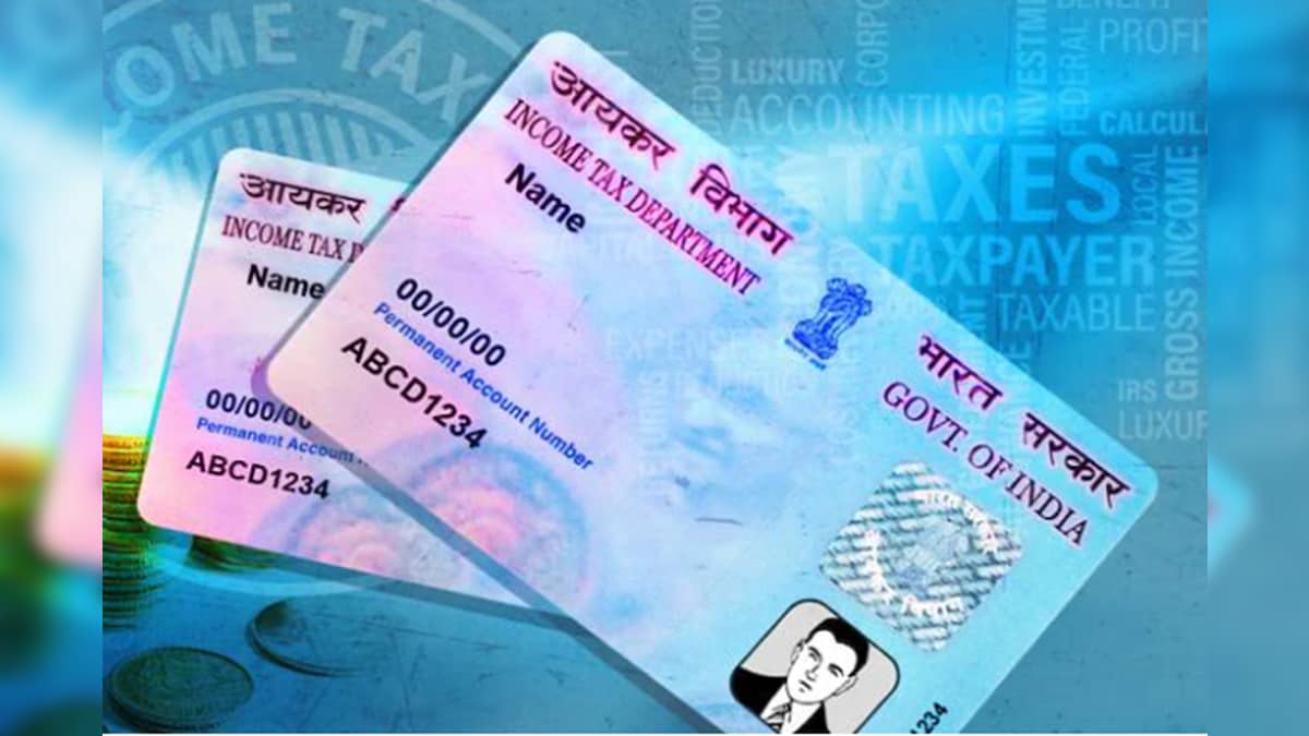 pan-card-1200-1