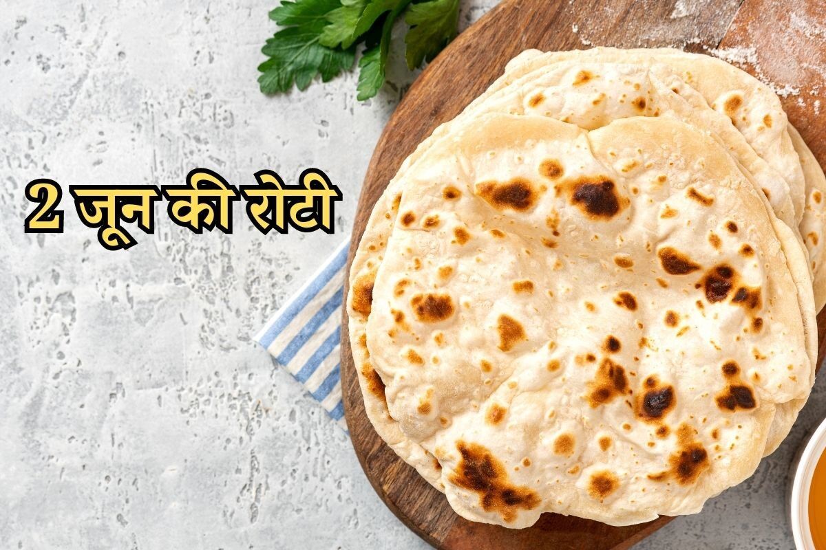 1229224-1000096248 'दो जून की रोटी'