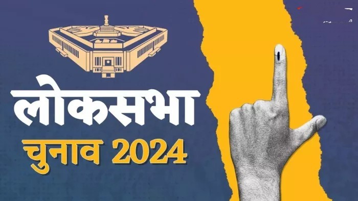 17_05_2024-election_2024_23719934_23434161_m~3