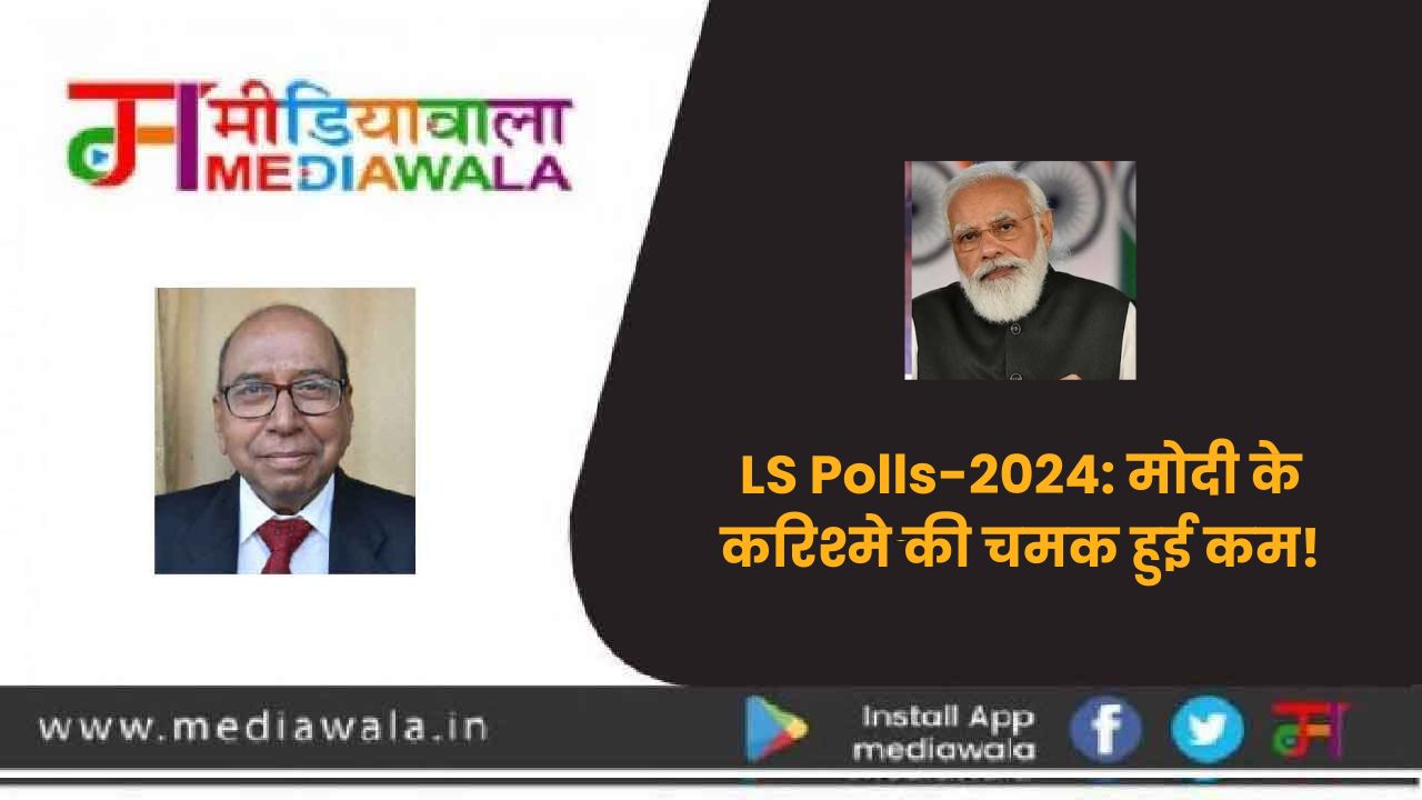 Suresh Tiwari - 2024-06-05T185848.191
