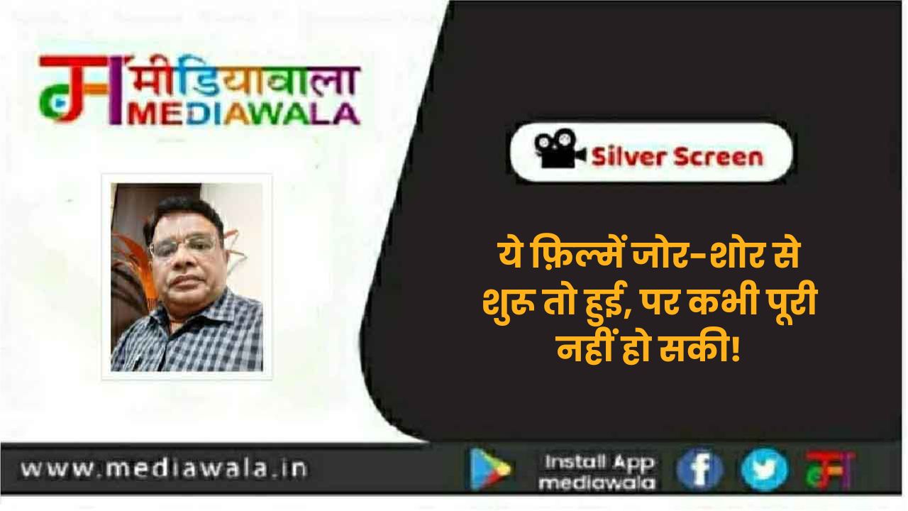 Suresh Tiwari - 2024-06-07T212531.642