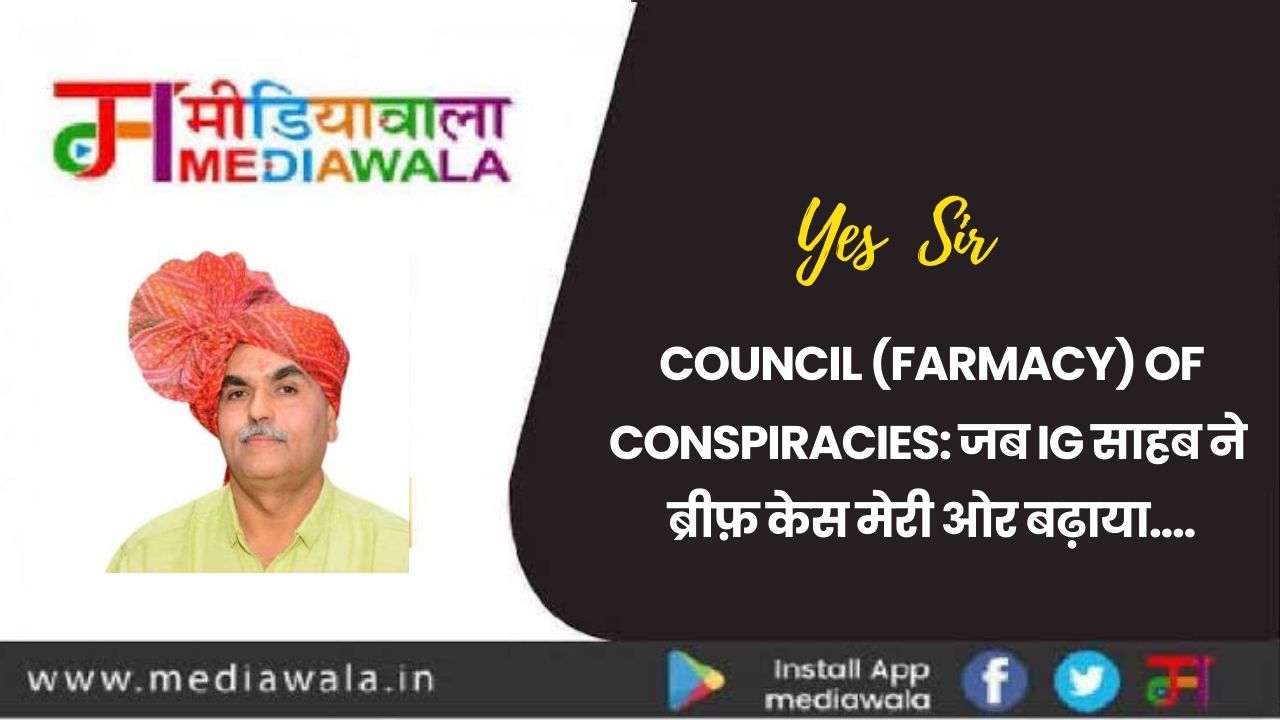 Suresh Tiwari - 2024-06-09T082703.701