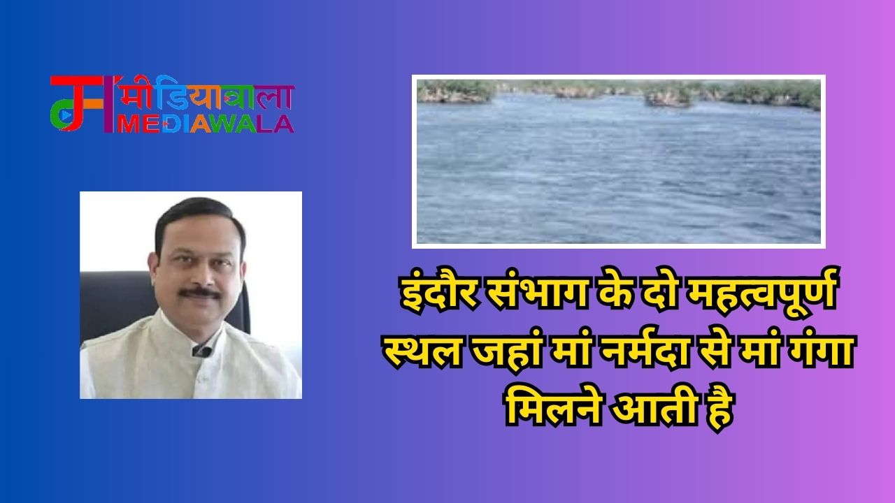 Suresh Tiwari - 2024-06-15T190759.128