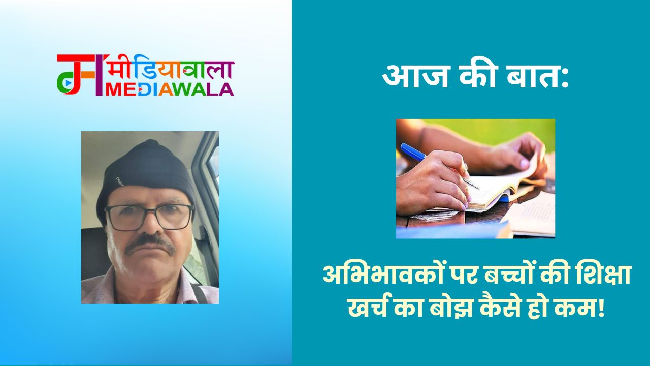 Suresh Tiwari - 2024-06-20T105103.864 बकरोनिया