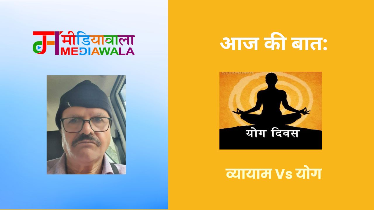 Suresh Tiwari - 2024-06-21T175255.423