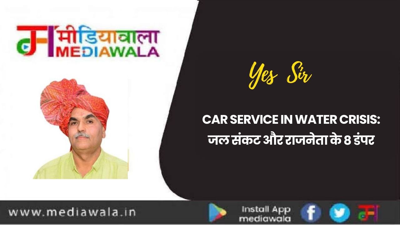Suresh Tiwari - 2024-06-23T072102.321