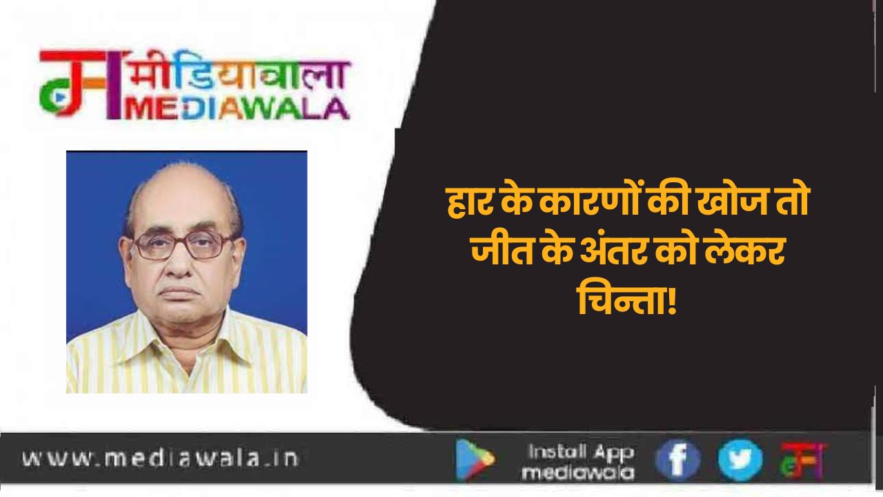 Suresh Tiwari - 2024-06-23T191302.200