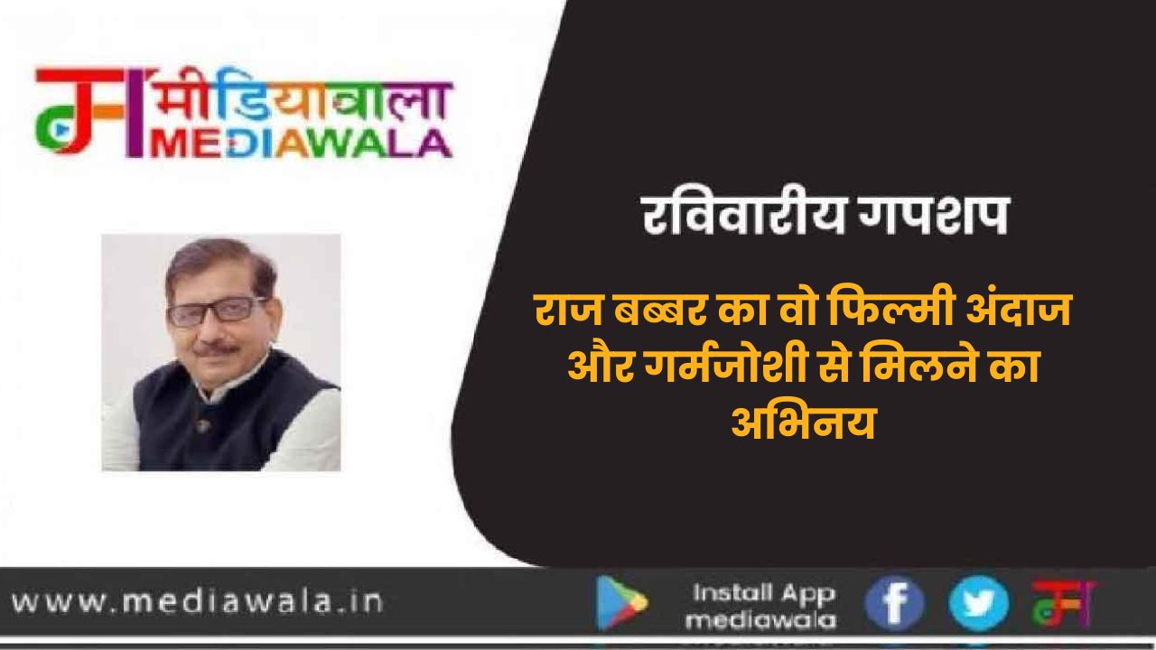 Suresh Tiwari - 2024-06-30T100414.175