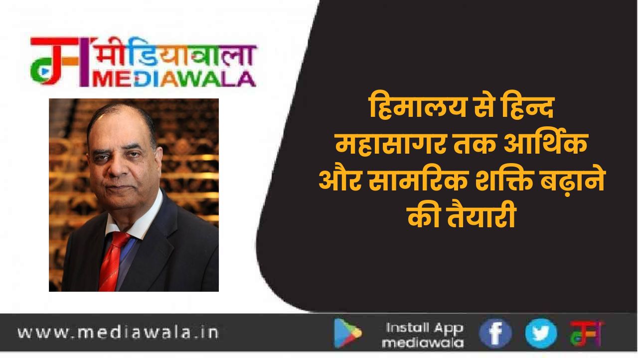 Suresh Tiwari (64)