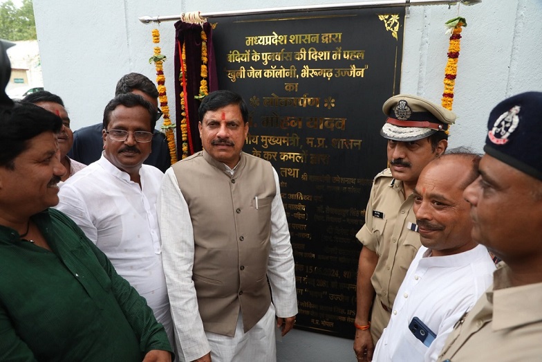 WhatsApp Image 2024-06-15 at 19.11.16 WhatsApp Image 2024 06 15 At 19.11.16
