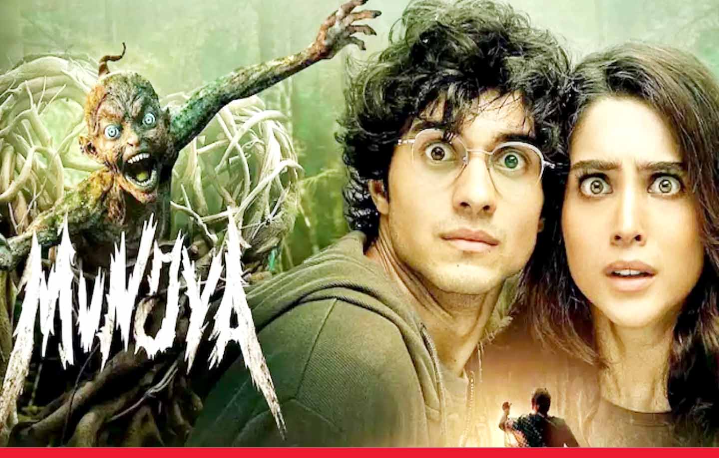 movie-review-munjya-horror-film-nothing-scary-news-in-hindi