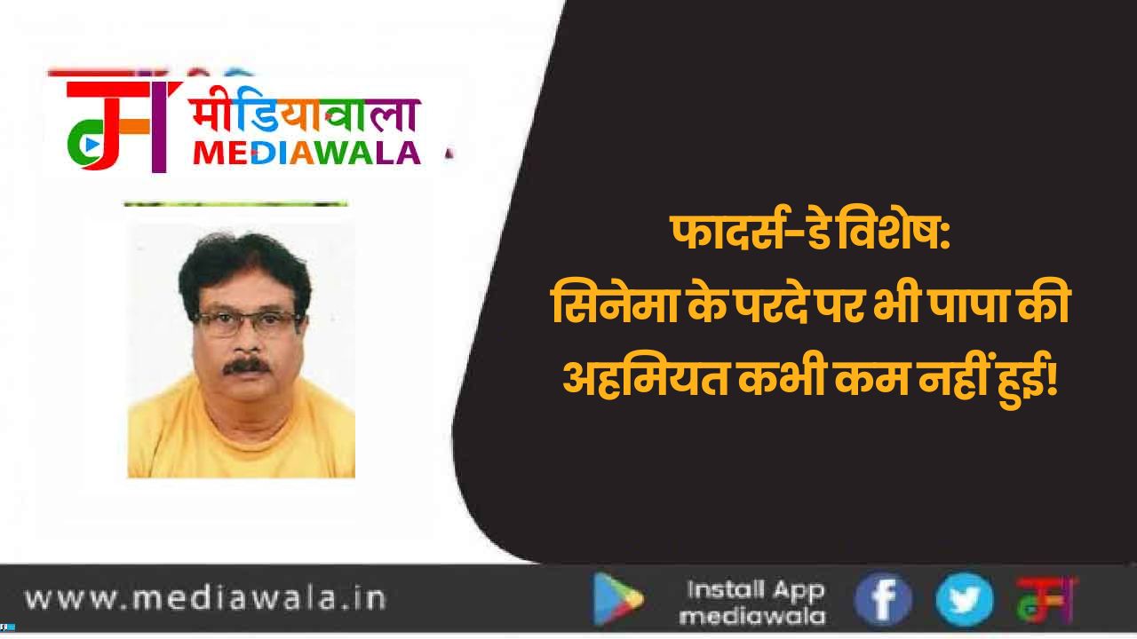 reajwada to residency (7)