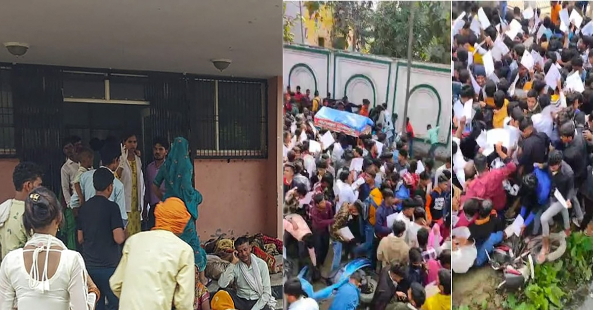 Hathras
