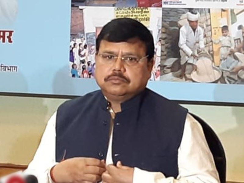 Angry Minister
