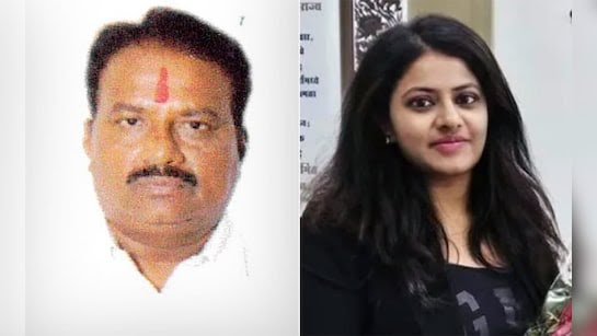 ias pooja