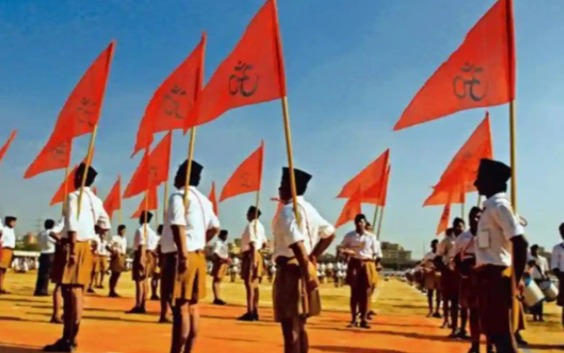 Rss