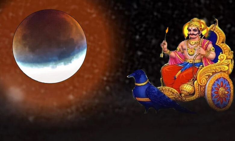 Lunar Eclipse of Saturn Lunar Eclipse of Saturn