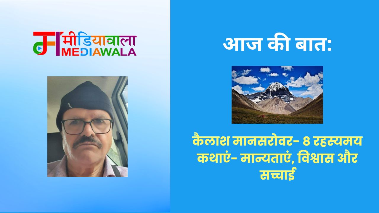 Suresh Tiwari - 2024-07-02T143346.952