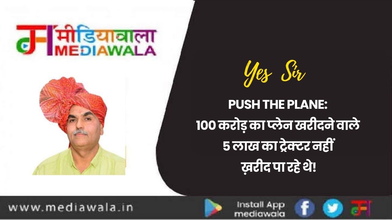 Suresh Tiwari - 2024-07-06T221743.803