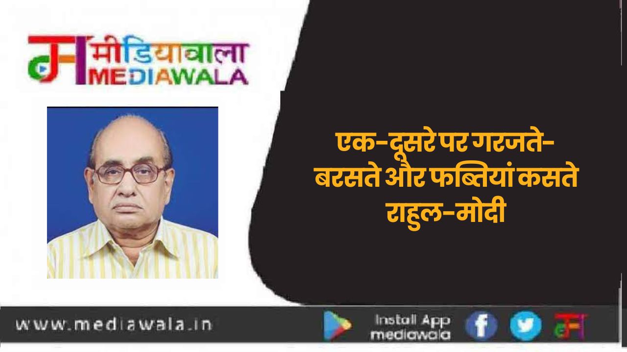 Suresh Tiwari - 2024-07-08T094550.571
