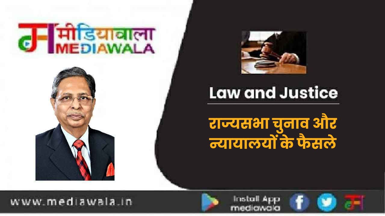 Suresh Tiwari - 2024-07-08T094916.302