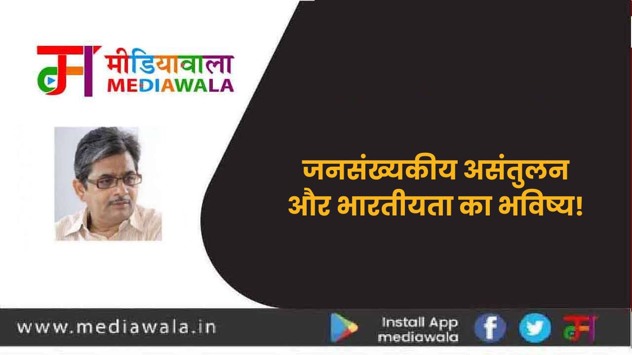 Suresh Tiwari - 2024-07-11T105216.260
