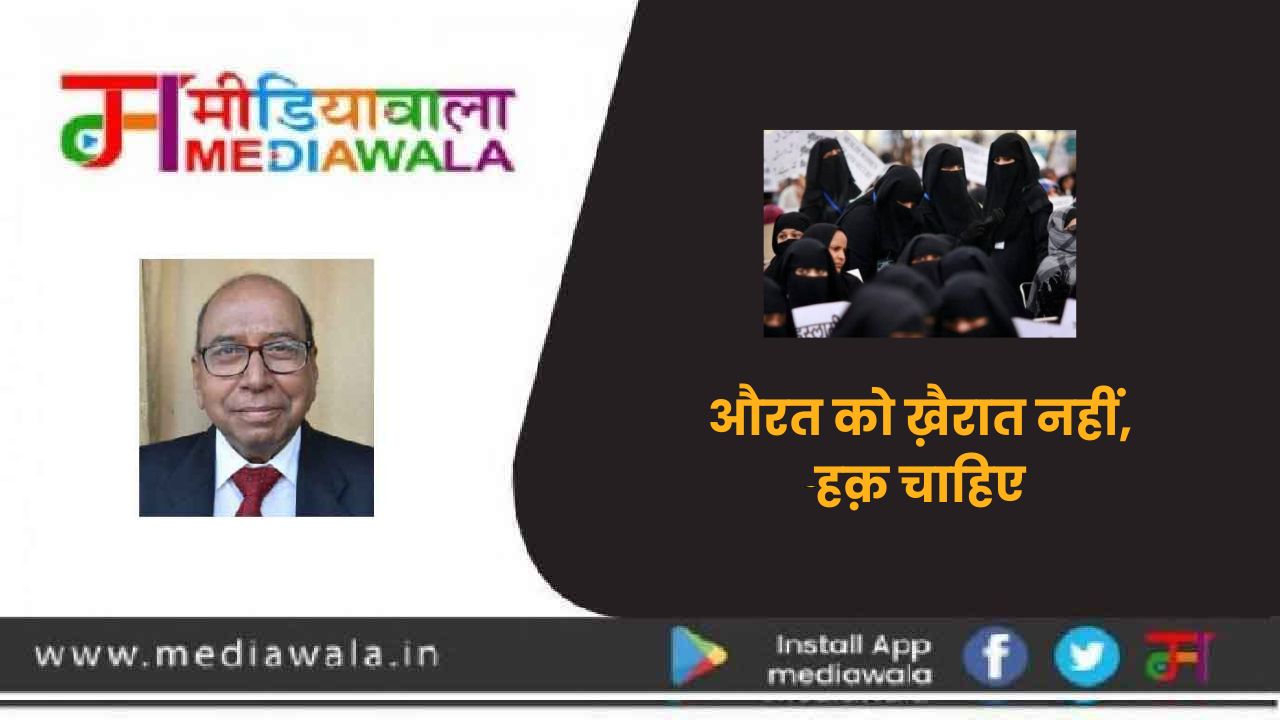 Suresh Tiwari - 2024-07-12T195213.378