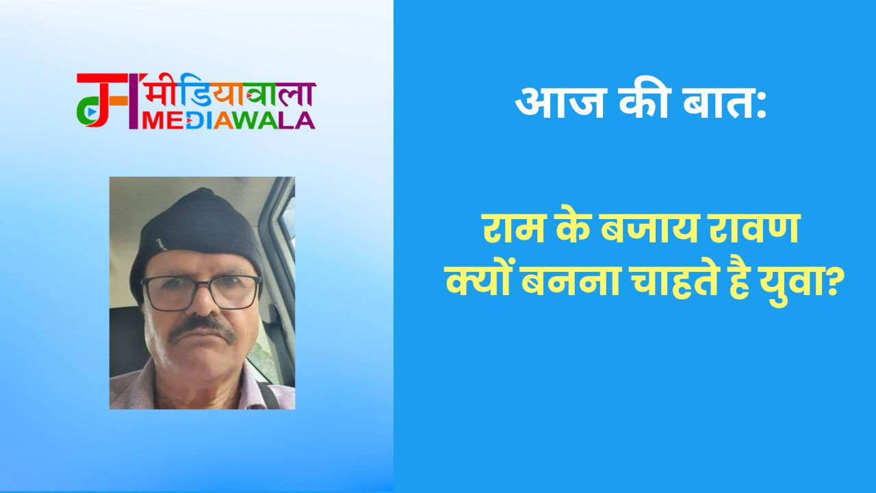 Suresh Tiwari - 2024-07-13T110645.121