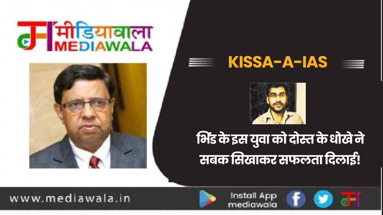 Suresh Tiwari - 2024-07-14T185723.014