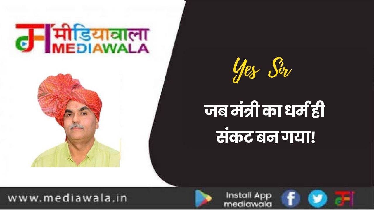 Suresh Tiwari - 2024-07-20T210016.297