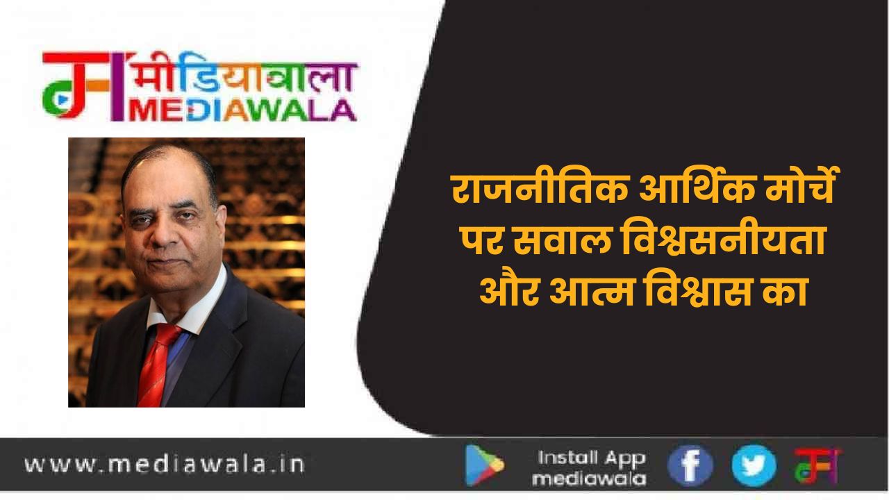 Suresh Tiwari - 2024-07-21T092457.749