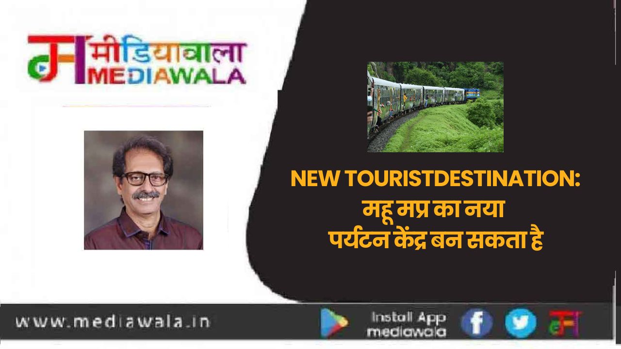 Suresh Tiwari - 2024-07-24T213901.053