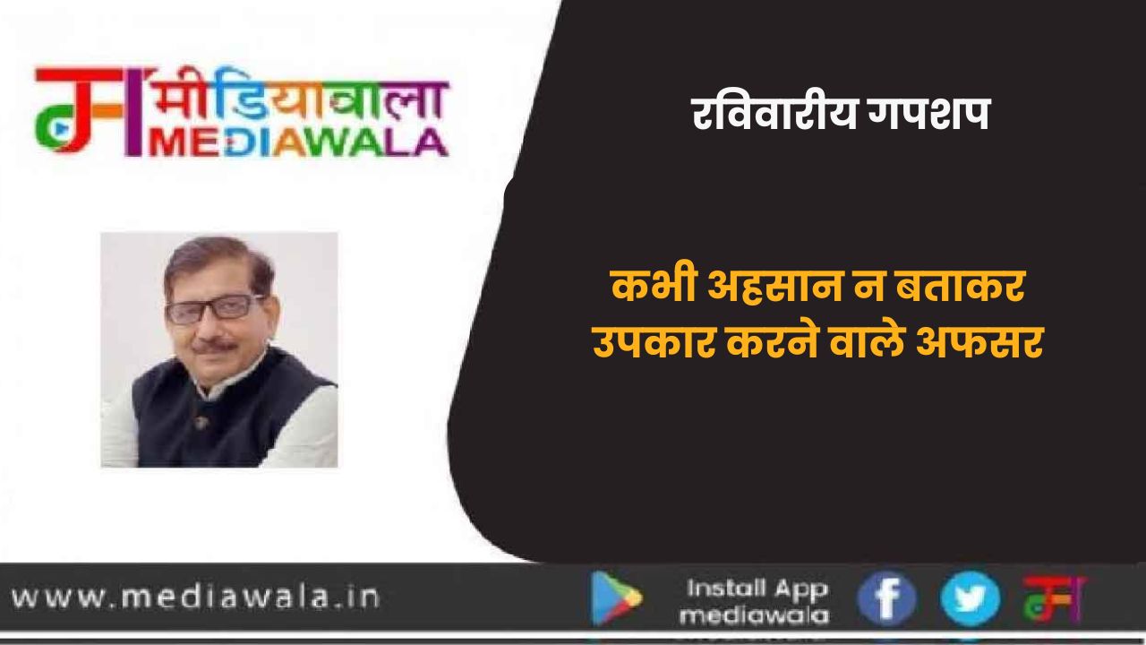 Suresh Tiwari - 2024-07-27T231112.847
