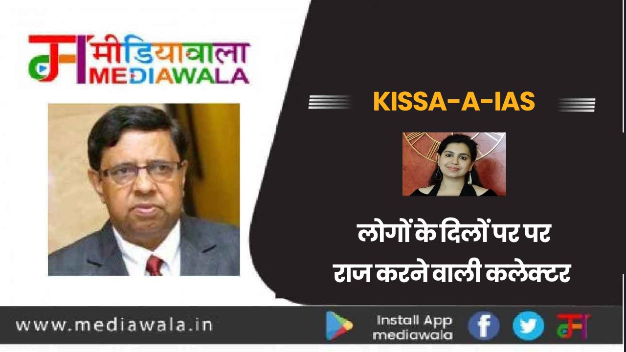 Suresh Tiwari - 2024-07-28T102212.835